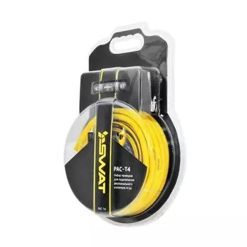 Набор для подключения Swat