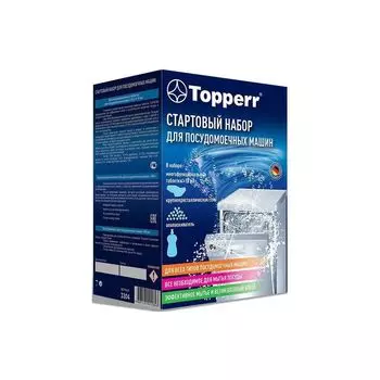 Набор для посудомоечной машины Topperr