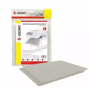 Набор фильтров Ozone