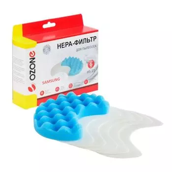 Набор фильтров Ozone