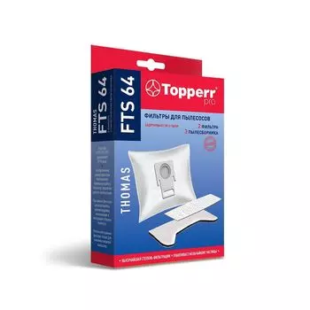 Набор фильтров Topperr