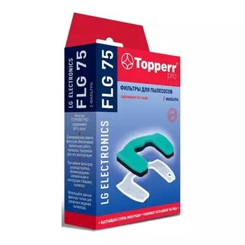 Набор фильтров Topperr