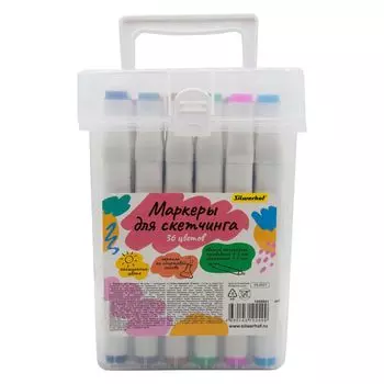 Набор маркеров Silwerhof