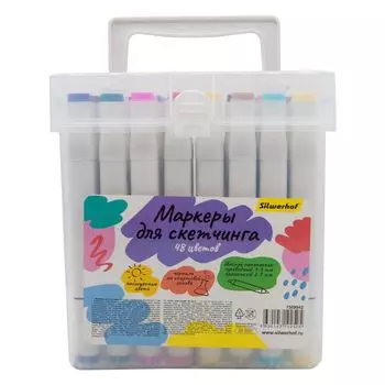 Набор маркеров Silwerhof