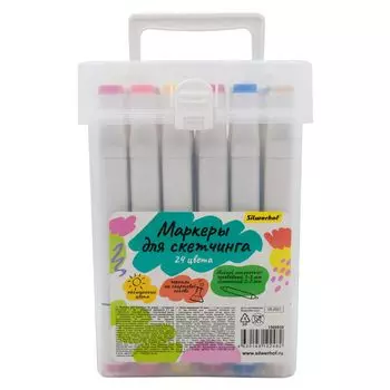 Набор маркеров Silwerhof