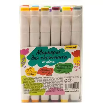 Набор маркеров Silwerhof