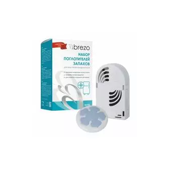 Набор поглотителей запахов BREZO