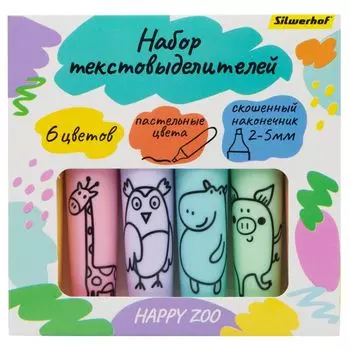Набор текстовыделителей Silwerhof