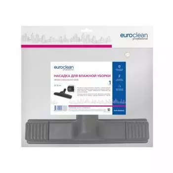 Насадка для пылесоса Euro Clean