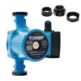 Насос циркуляционный ДЖИЛЕКС