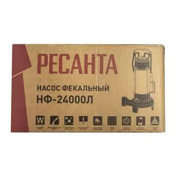 Насос фекальный Ресанта