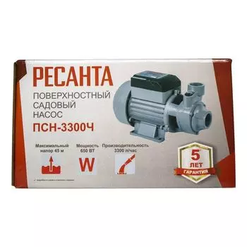 Насос поверхностный Ресанта