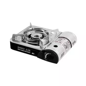 Настольная газовая плита Energy