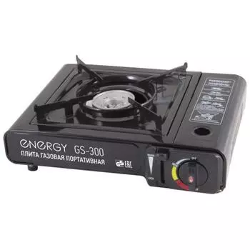 Настольная газовая плита Energy