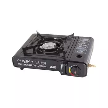 Настольная газовая плита Energy