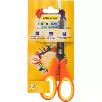 Ножницы Silwerhof