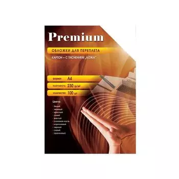 Обложки для переплета Office Kit