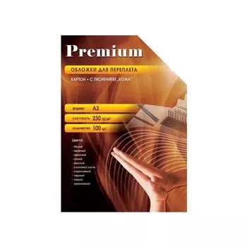 Обложки для переплета Office Kit