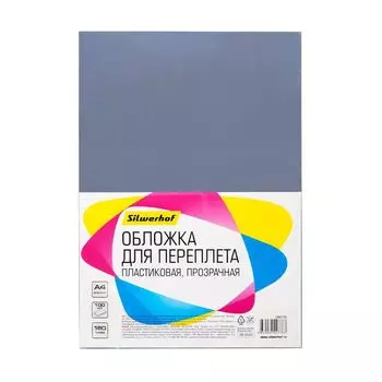 Обложки для переплета Silwerhof