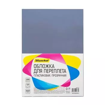 Обложки для переплета Silwerhof