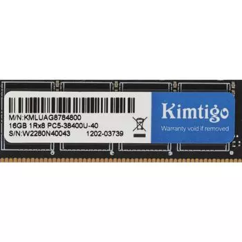 Оперативная память Kimtigo