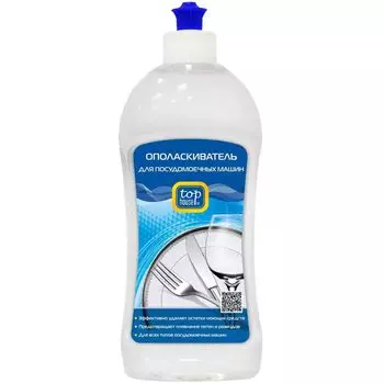 Ополаскиватель для ПММ Top House