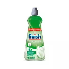 Ополаскиватель для посудомоечной машины Finish