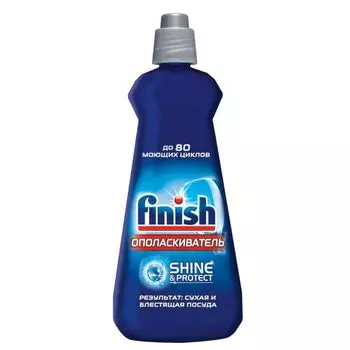 Ополаскиватель для посудомоечной машины Finish