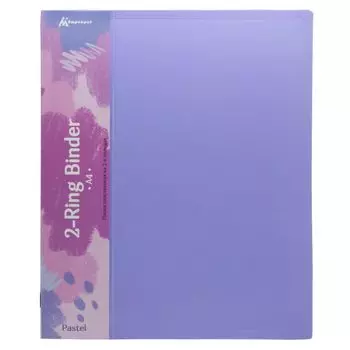 Папка на кольцах Бюрократ