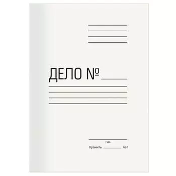 Папка-обложка Silwerhof