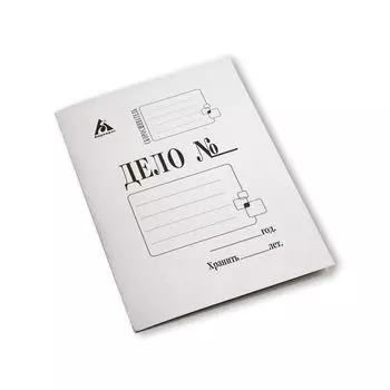 Папка-обложка Silwerhof