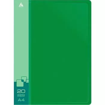 Папка с вкладышами Бюрократ