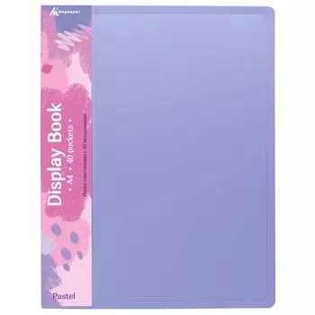 Папка с вкладышами Бюрократ