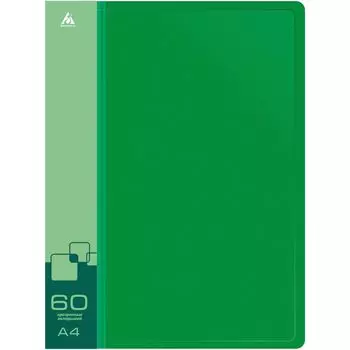 Папка с вкладышами Бюрократ