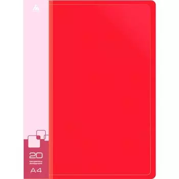 Папка с вкладышами Бюрократ