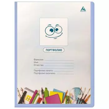 Папка с вкладышами Бюрократ