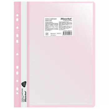 Папка-скоросшиватель Silwerhof