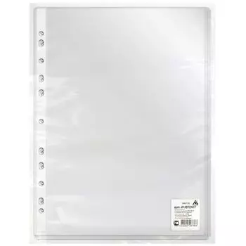 Папка-вкладыш Бюрократ