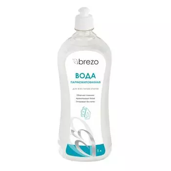 Парфюмированная вода для утюгов BREZO