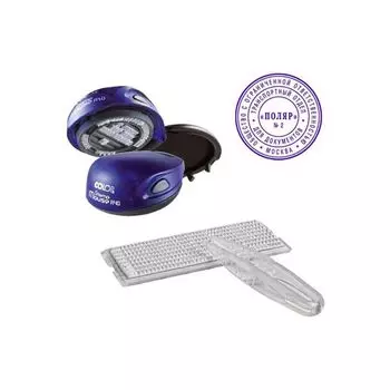 Печать самонаборная Colop