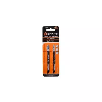 Пилки для лобзика Вихрь