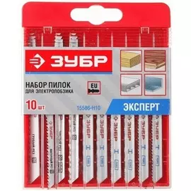 Пилки для лобзика ЗУБР