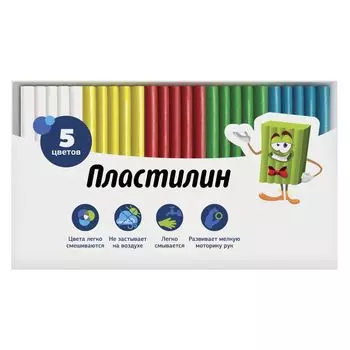 Пластилин Silwerhof