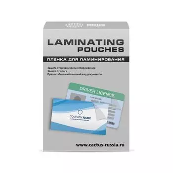 Пленка для ламинирования Cactus