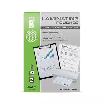 Пленка для ламинирования Cactus
