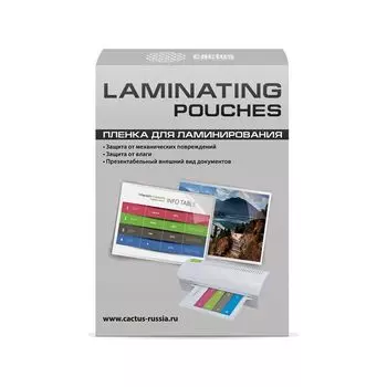 Пленка для ламинирования Cactus
