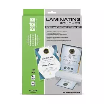 Пленка для ламинирования Cactus