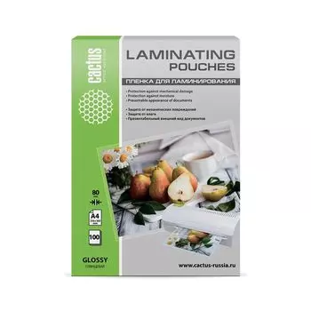 Пленка для ламинирования Cactus