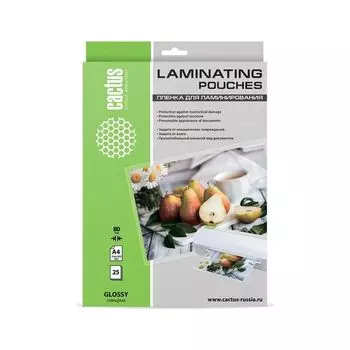 Пленка для ламинирования Cactus