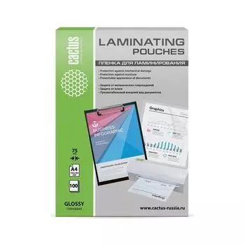 Пленка для ламинирования Cactus